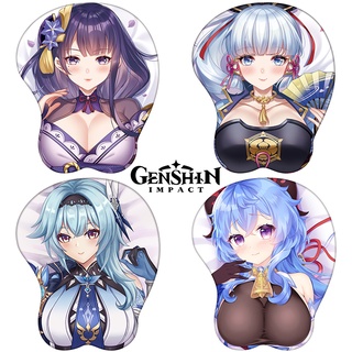 Miếng lót chuột máy tính 3d bằng silicon mềm mại họa tiết hoạt hình Genshin Impact