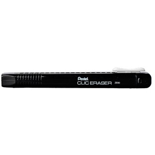 BÚT GÔM ĐẨY / RUỘT GÔM PENTEL ZE80