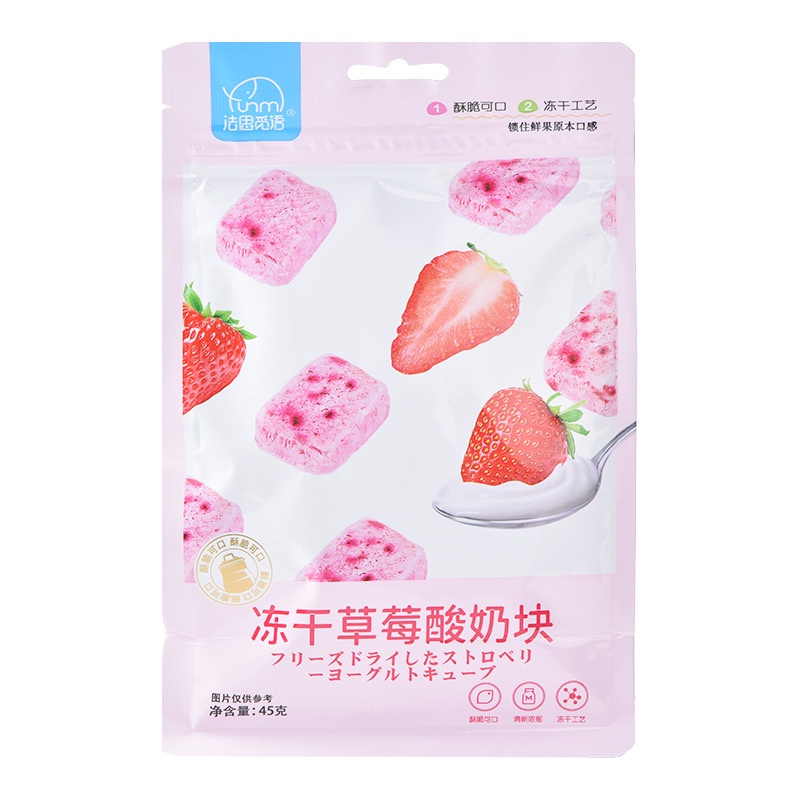 [ Ăn vặt ngon ] Sữa chua pho mai khô sấy lạnh/ hoa quả khô sấy lạnh gói 45g