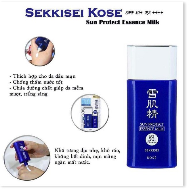 [Mã giảm giá mỹ phẩm chính hãng] Kem Chống Nắng KOSÉ SEKKISEI UV MILK 60ml