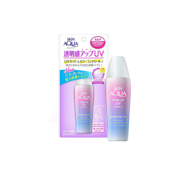  [Giá tốt] Kem chống nắng Skin Aqua Tone up UV SPF 50+ PA++++ 80gr nội địa Nhật