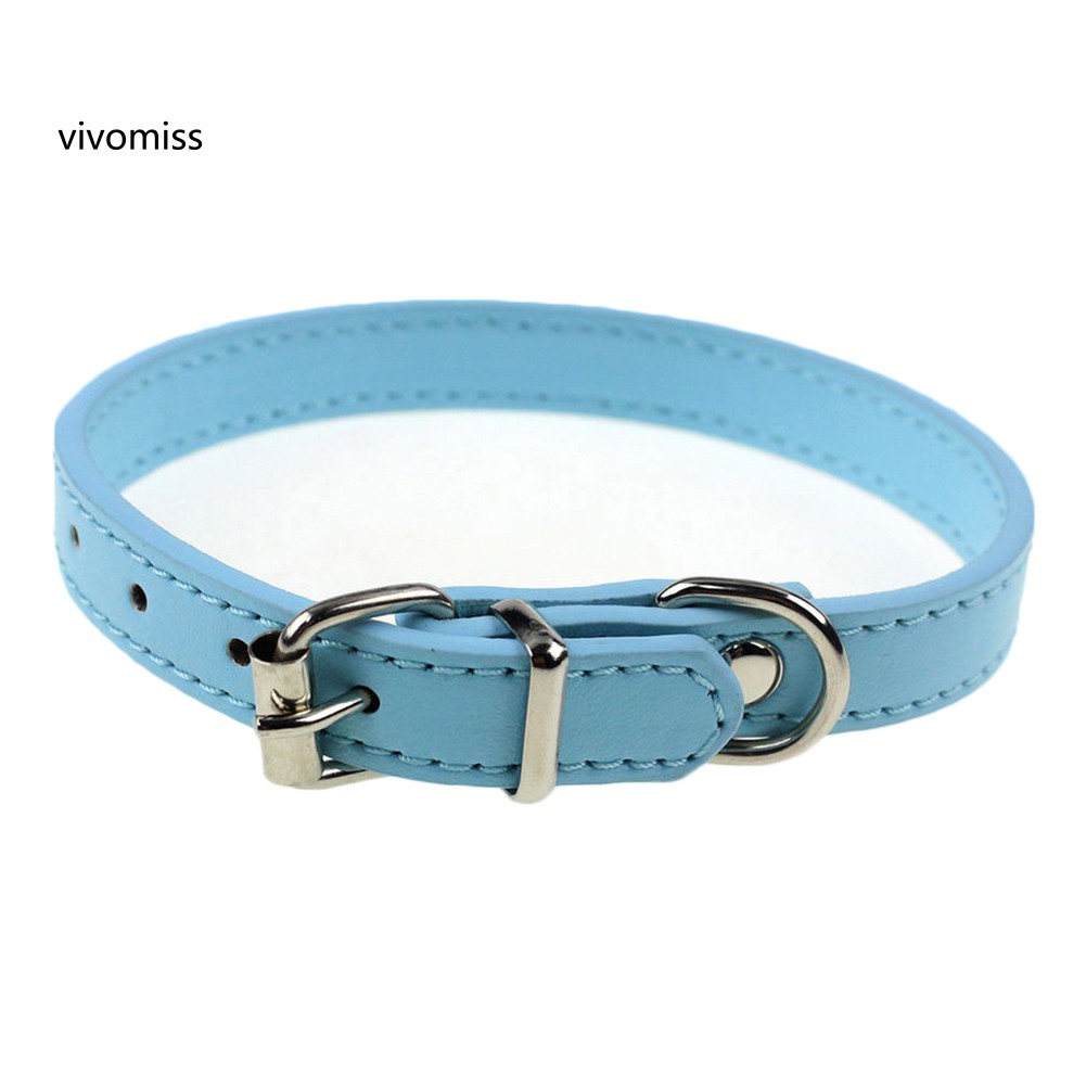 Vòng Cổ Giả Da Cho Thú Cưng