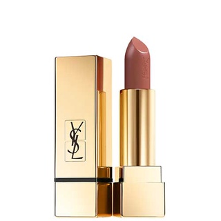 SON thỏi ysllll màu đỏ mận