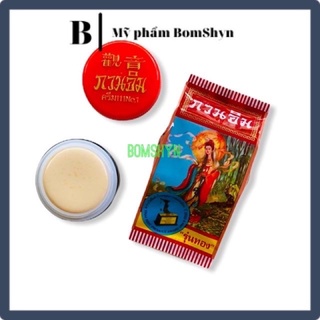 Kem sâm hiệu quan âm Thái lan trắng da mờ thâm