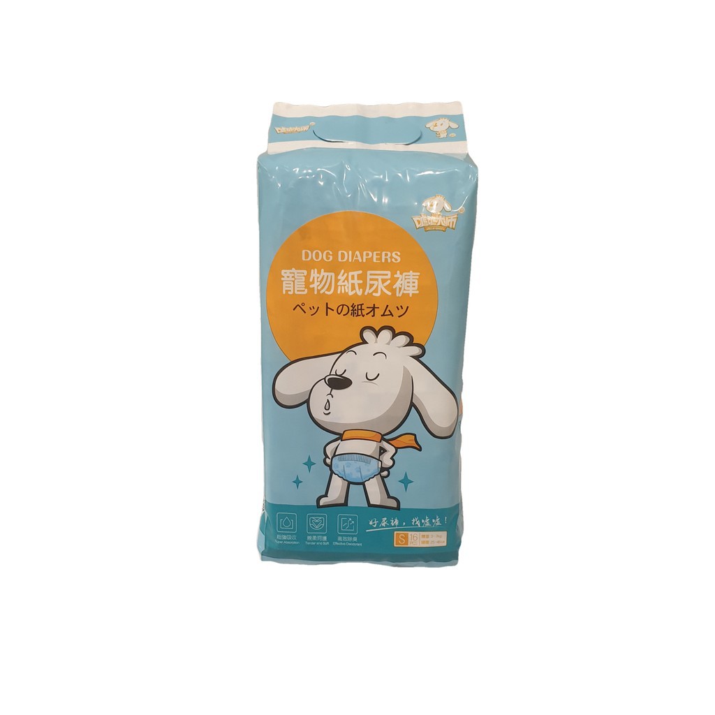HTN86 - Bỉm quần cho chó mèo cái (Female) Sumiho size S (16 cái) dành cho chó 1-4Kg, eo 38.5cm x 22cm