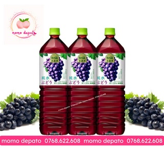 Nước ép Nho nguyên chất Kirin 1.5L