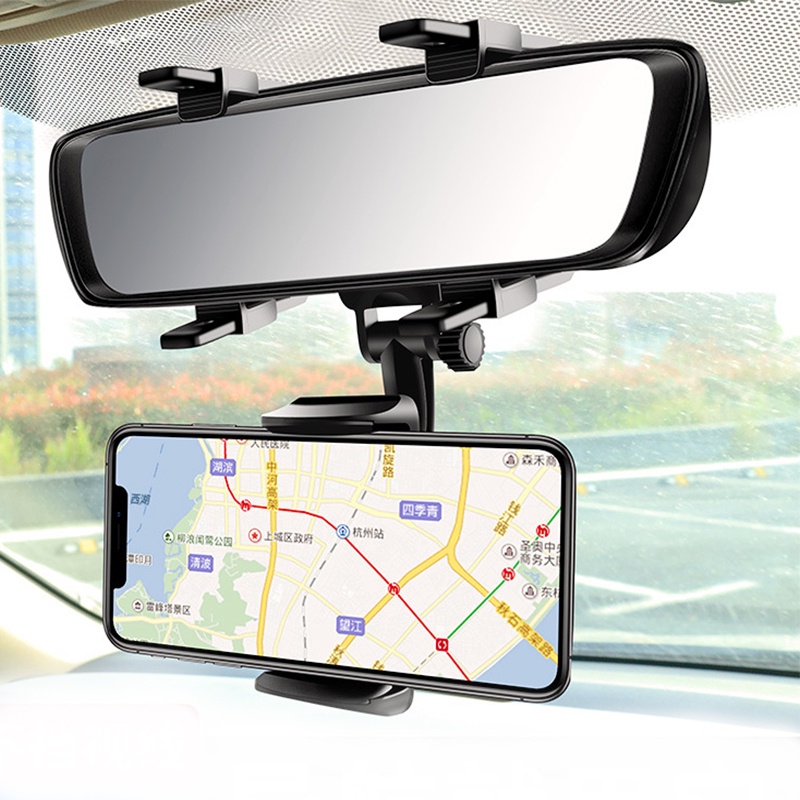 Giá Đỡ Điện Thoại / GPS Gắn Kính Chiếu Hậu Xe Hơi Thông Dụng