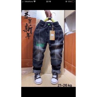 Quần bò chun co dãn dành cho bé trai