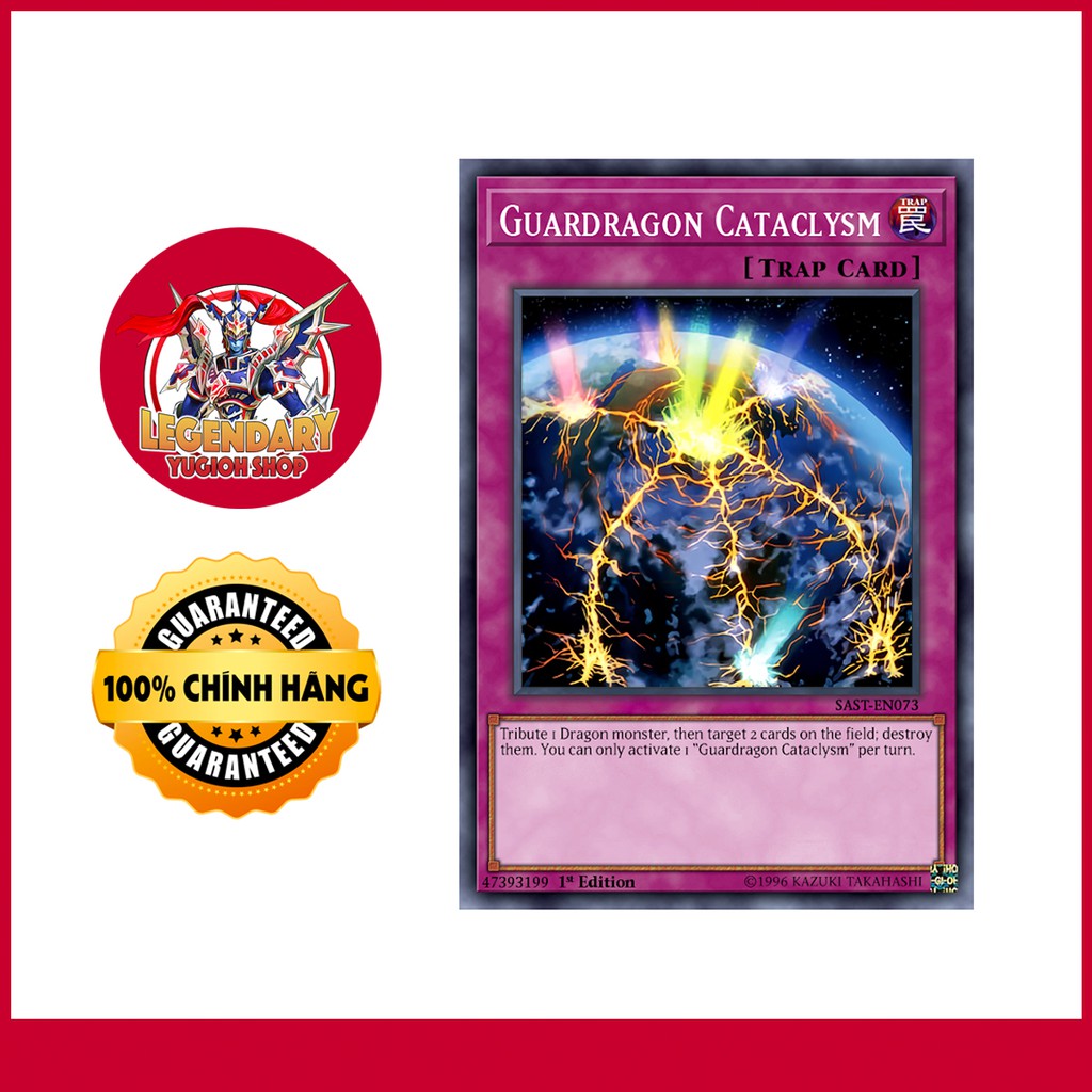 Guardragon Cataclysm