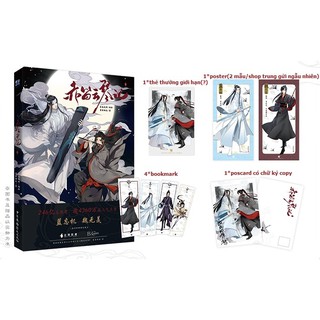 [Pre-Order] Bộ Notebook Ma Đạo Tổ Sư Chính Hãng/Official