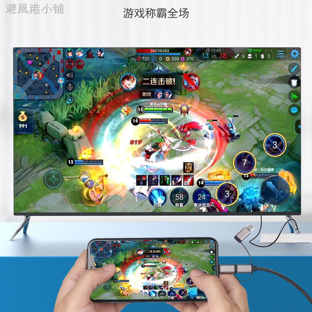 Dây Cáp Nối Máy Chiếu Tv Hd Cho Samsung Huawei Vivo Xiaomi Oppo Sang Hdmi Tv