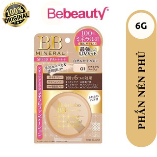 PHẤN PHỦ MOIST LABO BB MINERAL FOUNDATION 6G