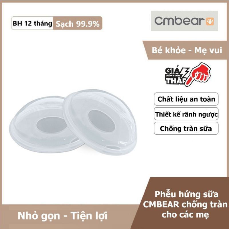 Hộp 2 phễu hứng sữa chống tràn CMBEAR chất liệu silicon an toàn cho mẹ và bé