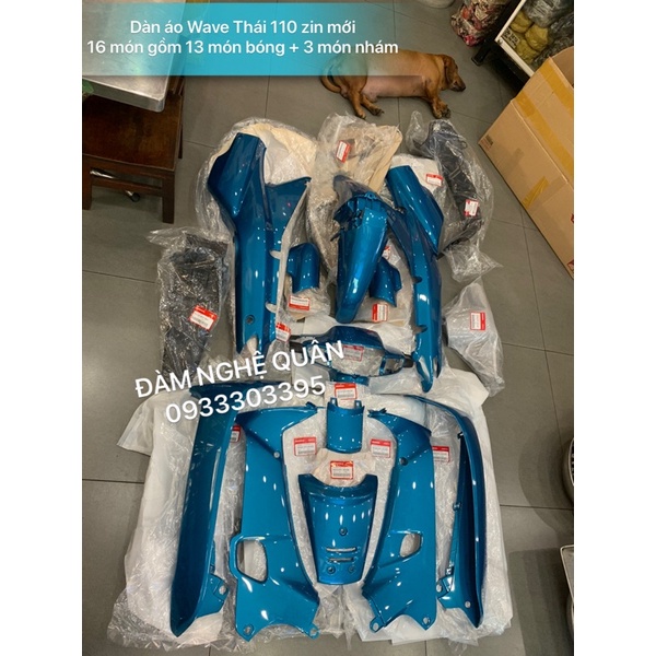 Dàn áo Wave Thái 110 16 món  zin Thái mới 100% 💰 5,150,000 VND / 1 bộ