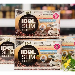 Cafe Giảm Cân IDOL SLIM COFFEE 3 in 1 chính hãng