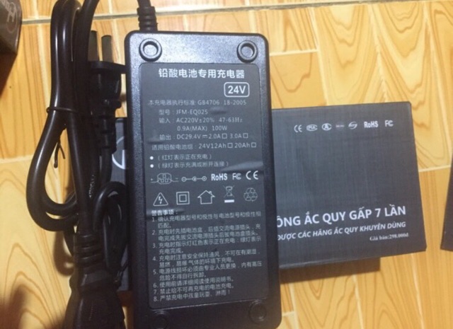 Sạc 24v-12ah