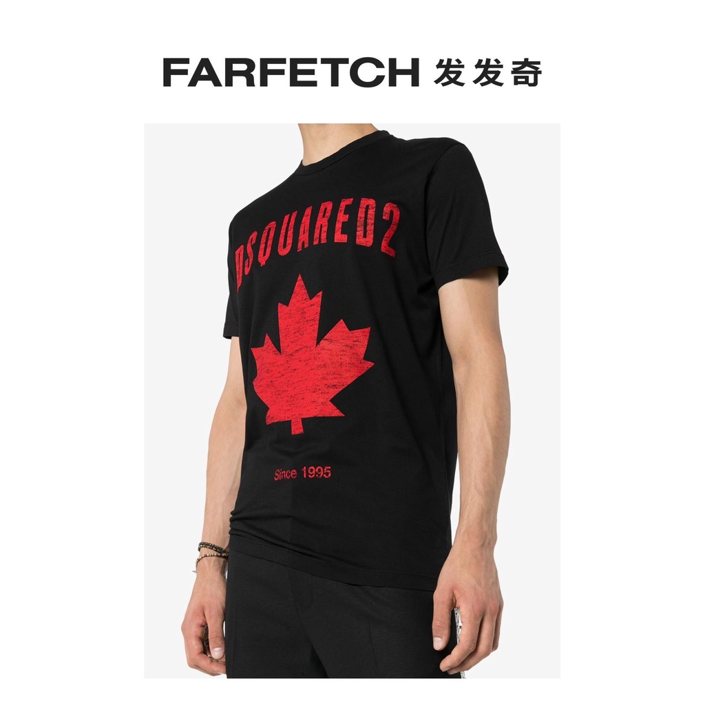 Áo thun in logo Canada Dsquared 2 cho nam nữ