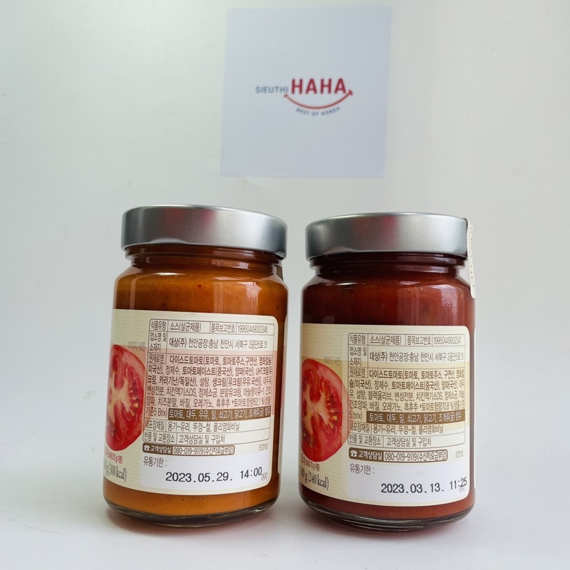 Sốt mì ý phô mai kem tươi Hàn Quốc DAESANG SPAGHETTI SAUCE 300gr 로제 스파게티 소스