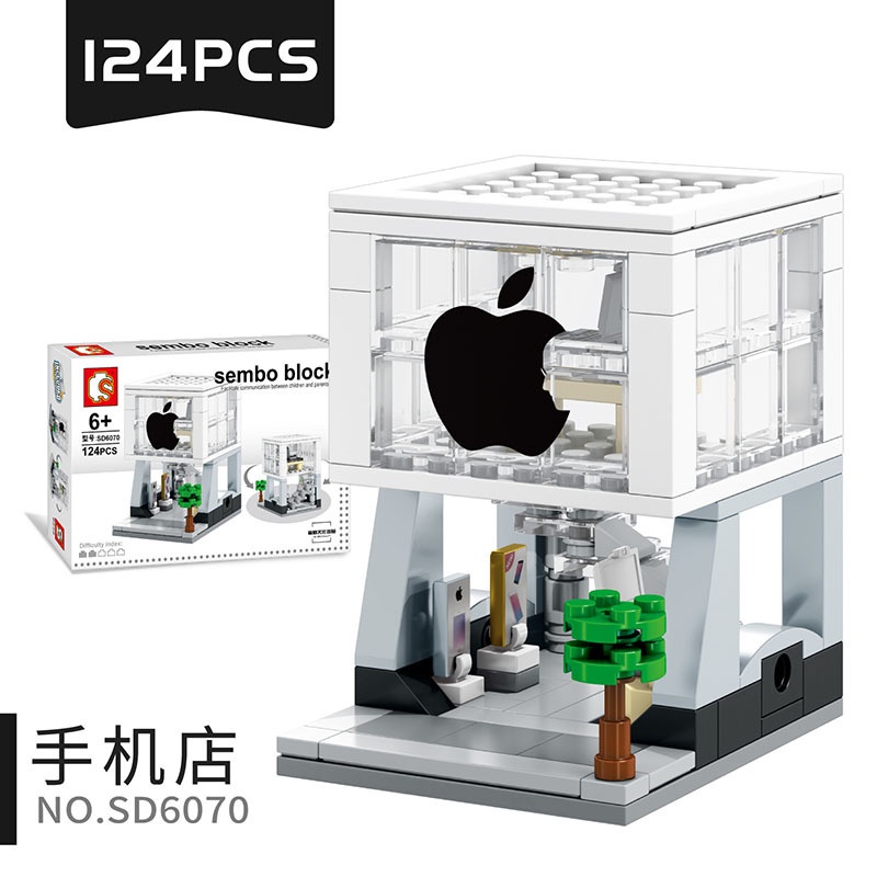 ♨✉Hàng Có Sẵn Đồ Chơi Khối Lắp Ráp Cửa Hàng Nước Hoa Thành Phố Senbao IKEA Cửa Hàng Nước Hoa Đồ Chơi Lắp Ráp Thu Nhỏ