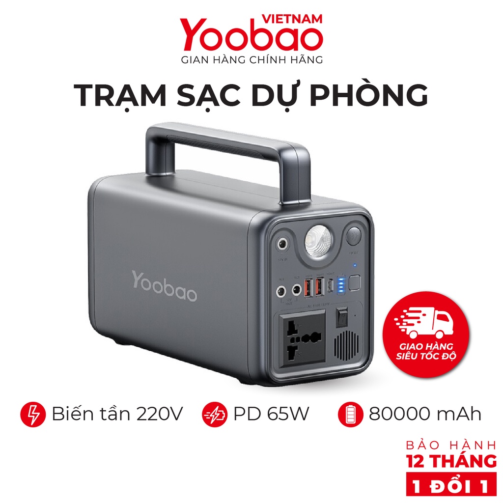 Trạm sạc dự phòng 80000mAh Yoobao EN300WLPD Sạc nhanh PD65W 220V/300W - Hàng chính hãng - Bảo hành 12 tháng 1 đổi 1