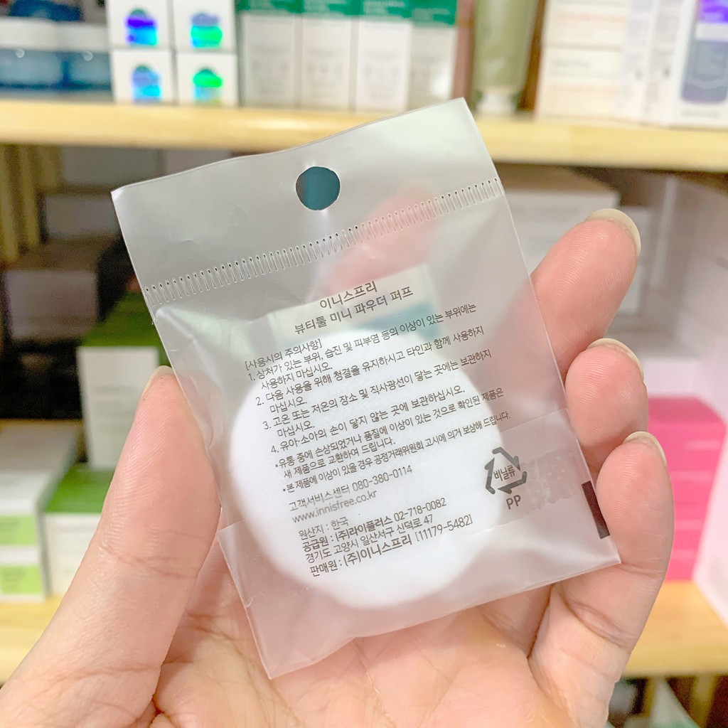 Bông phấn bột Innisfree Mini Powder Puff