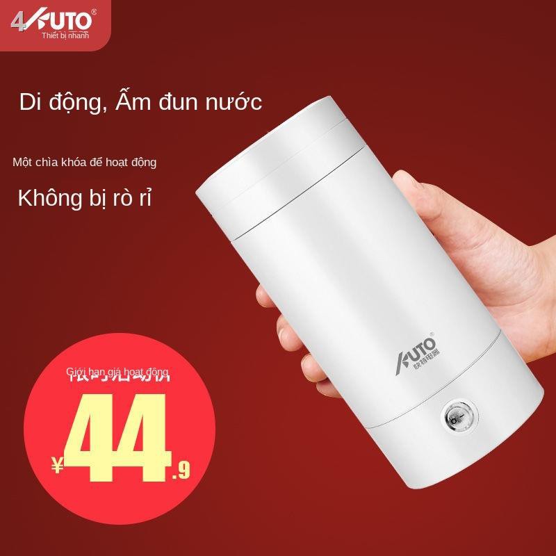 Báo giá ấm điện du lịch đun nước di động cốc mini ký túc xá sinh viên tích hợp nhỏ