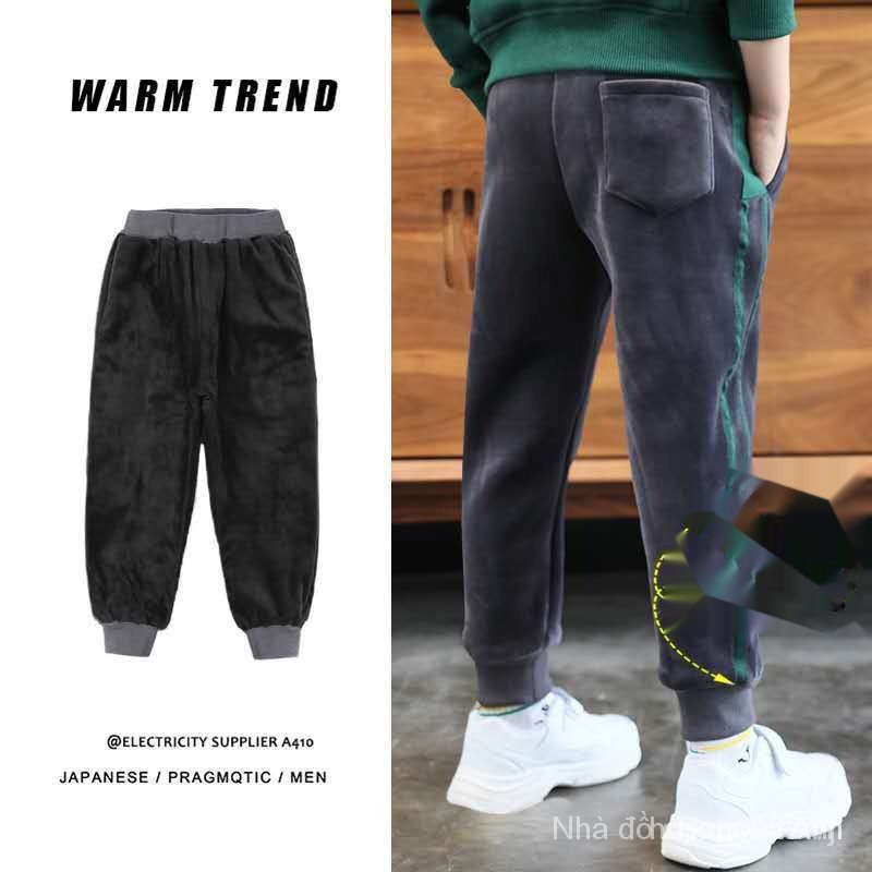 Fashionable Long Pants For Boys