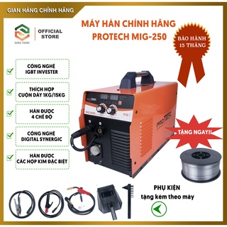 Máy hàn protech mig 250i - hàn được 4 chế độ: mig không khí, mig có khí, hàn lift tig, hàn que