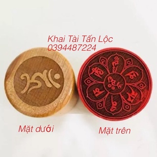 Con dấu , ấn gỗ khắc lục tự minh chú om mani padme hum