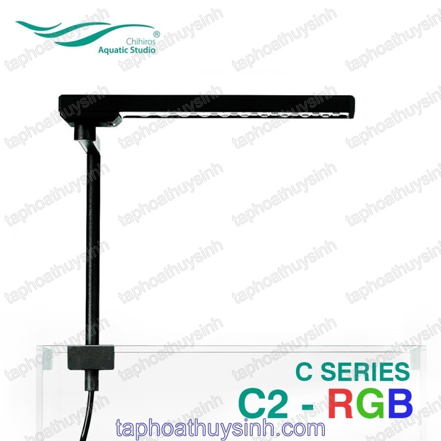 ĐÈN CHIHIROS C2 RGB - ĐÈN THỦY SINH CHO HỒ NHỎ