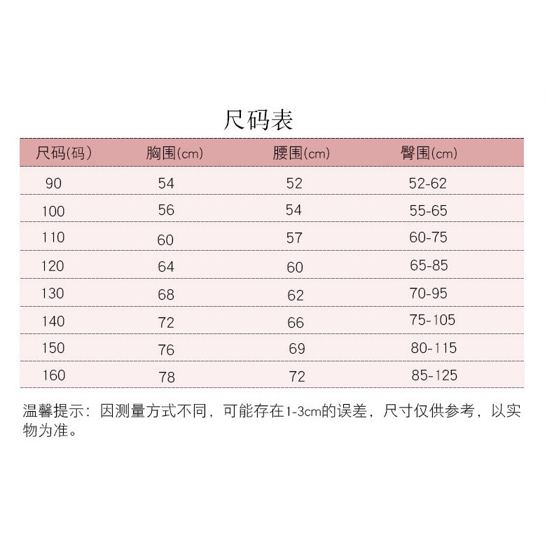 Đầm công chúa Lolita tay dài thời trang thu đông cho bé gái