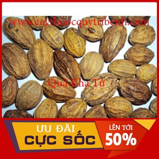 Combo 2Kg QUẢ KHA TỬ - Cải Thiện Viêm Họng