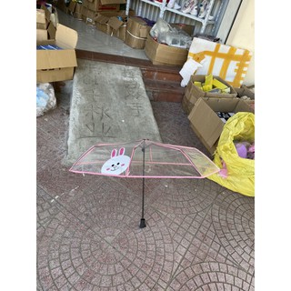 [ Giá Vô Địch ] Ô Gấu Trong Suốt