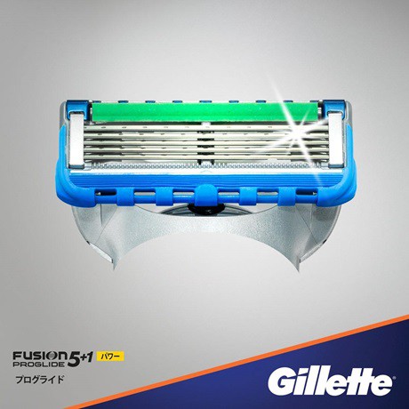 Dao cạo râu 5 lưỡi chạy pin Gillette Fusion 5+1 Proglide Power Nhật Bản