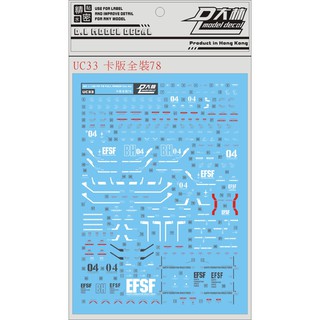 Decal nước MG 1/100 Gundam FA thunderbolt DL