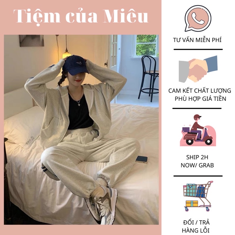 BỘ THỂ THAO KẺ SỌC CÓ MŨ ( áo khoác mix quần) Tiệm của Miêu - Hàng mới về