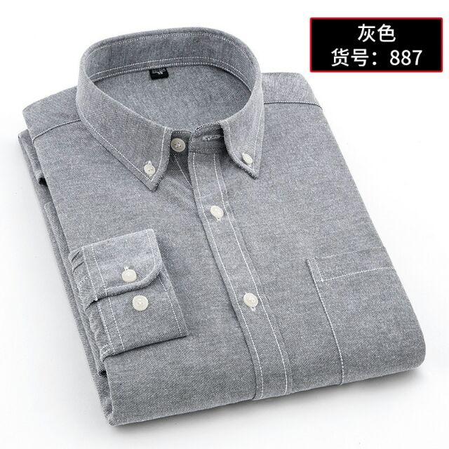 Combo 2 áo mỹ Hạnh