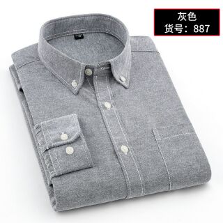 Combo 2 áo mỹ Hạnh