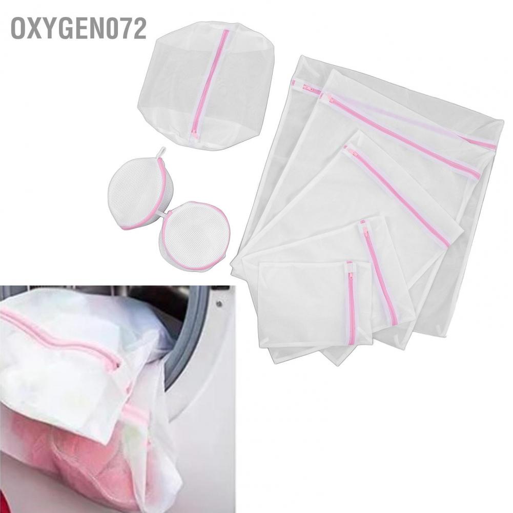 Set 8 Túi Lưới Giặt Đồ Đa Năng Có Thể Tái Sử Dụng