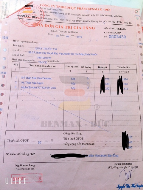 BỔ THẬN MÁT GAN tốt cho gan-thận cho nam và nữ hộp 30 viên