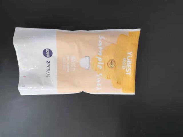 ỈM YUBEST GOLD NỘI ĐỊA TRUNG DÁN/QUẦN ĐỦ SIZE S90/M84/L78/XL72/XXL66