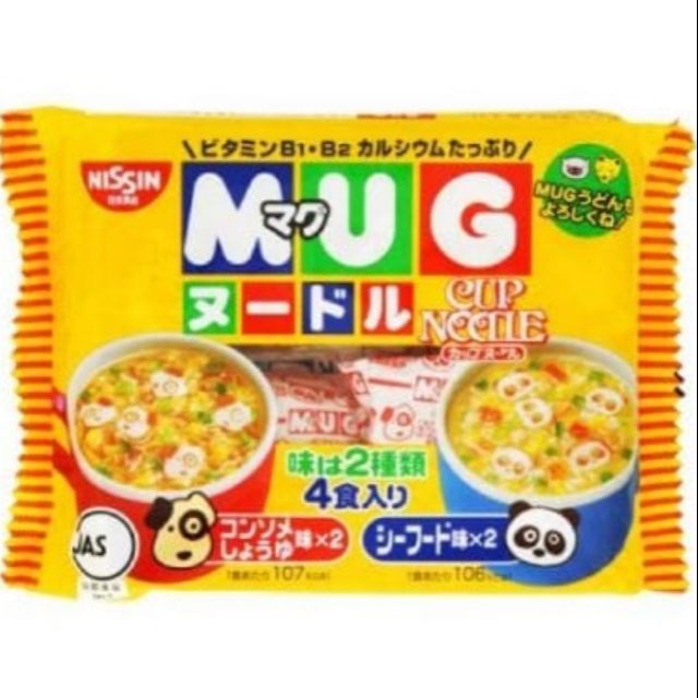 Mỳ Mug NISSIN Nhật cho bé từ 1 Tuổi ( Date 07/2023 )