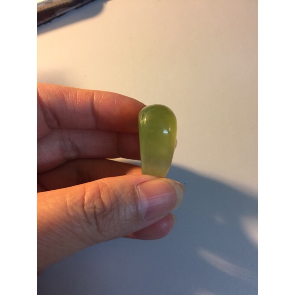 Nhẫn hoà điền si tuyển