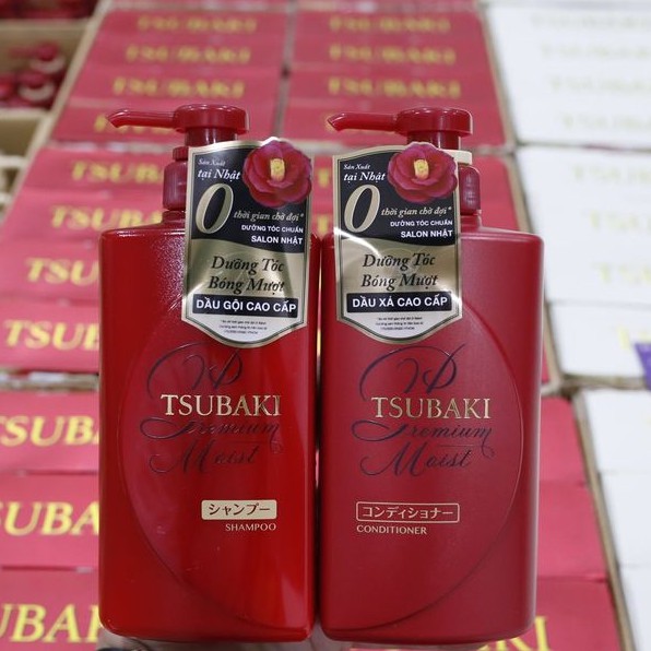 Dầu Gội Dưỡng Tóc Bóng Mượt Tsubaki Premium Moist 490ml)