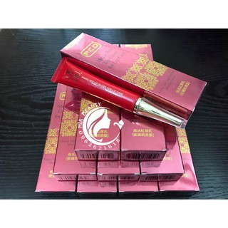 Dưỡng môi có màu típ 20g
