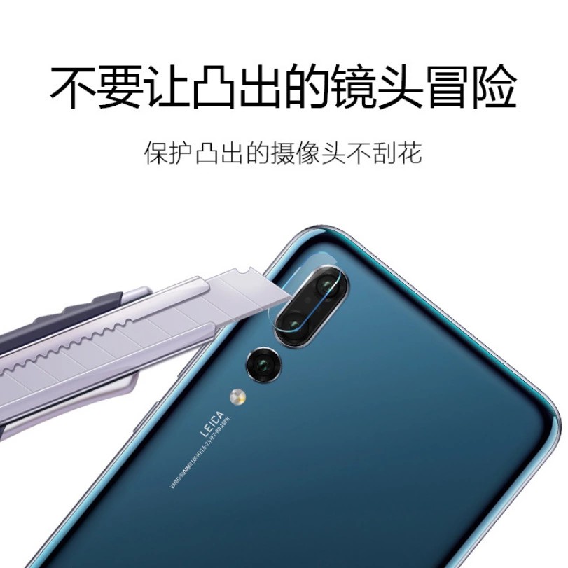 Kính cường lực bảo vệ camera dành cho Huawei Nova 2I / Nova 3I / Mate 10 Pro