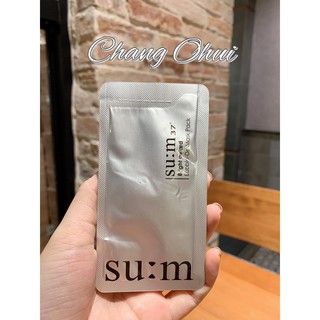 [1 Gói] Mặt Nạ Sủi Bọt Thải Độc Sum - Su:m37 Bright Award Bubble-De Mask