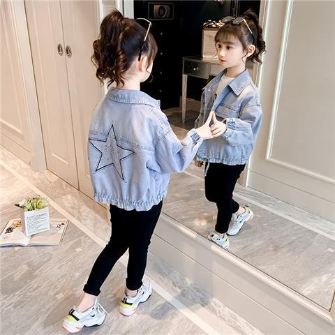 Áo Khoác Denim Xuân Thu Phong Cách Phương Tây Mới Dành Cho Bé Gái 2022