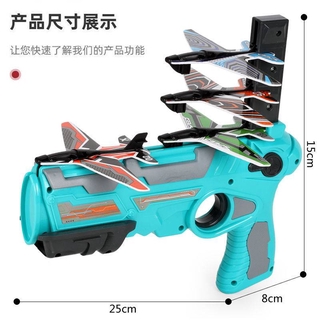 Mô Hình Máy Bay Chiến Đấu Cho Bé