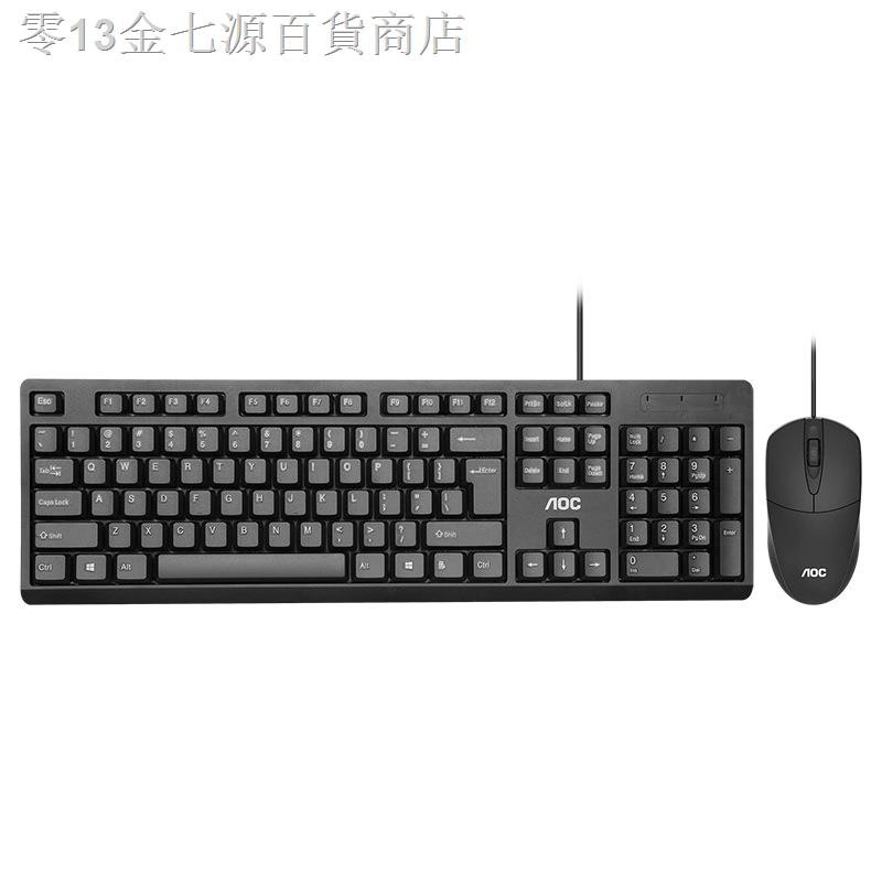 Bộ Chuột Và Bàn Phím Có Dây Km160 Cho Máy Tính | BigBuy360 - bigbuy360.vn